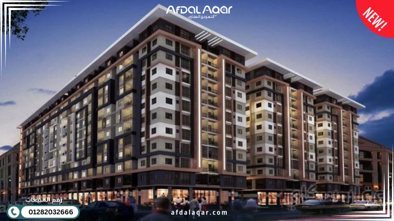 افضل كمبوندات مدينة نصر