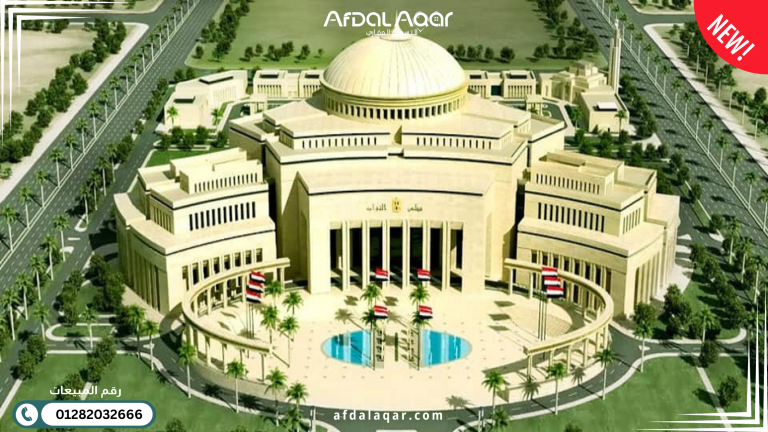 تعرف على اهم معالم العاصمة الادارية الجديدة تعرف على اهم معالم العاصمة الادارية الجديدة