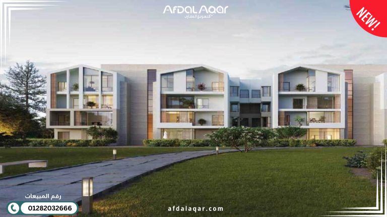 تعرف على أخر مشاريع شركه سوديك للتطوير العقاري