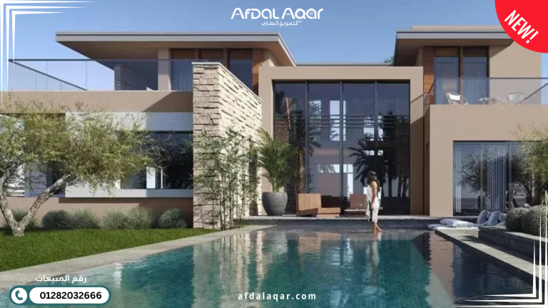 تعرف على أخر مشاريع شركه سوديك للتطوير العقاري