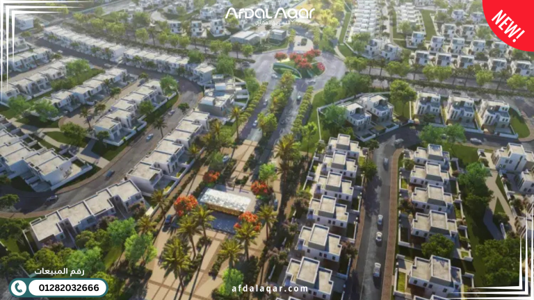 تعرف علي أفضل مدن للسكن والاستثمار