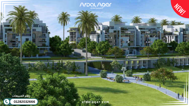 مشاريع وعقارات التجمع الأول بالقاهرة الجديدة