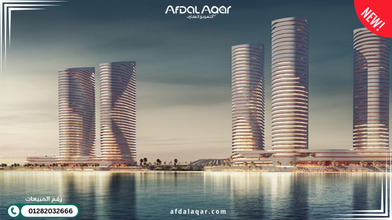 اكتشف أفضل أماكن للخروج والتنزه في العلمين الجديدة