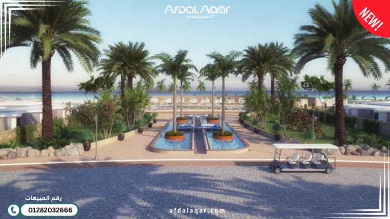 افضل 6 قري في سيدي حنيش الساحل الشمالي افضل 6 قري في سيدي حنيش الساحل الشمالي