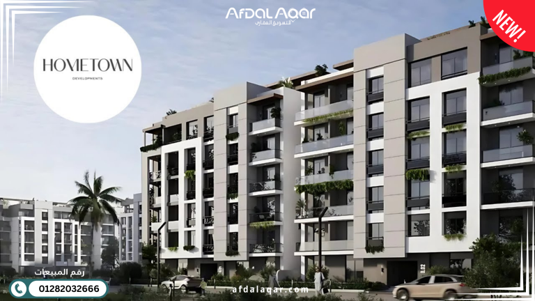 افضل كمبوندات التجمع السادس