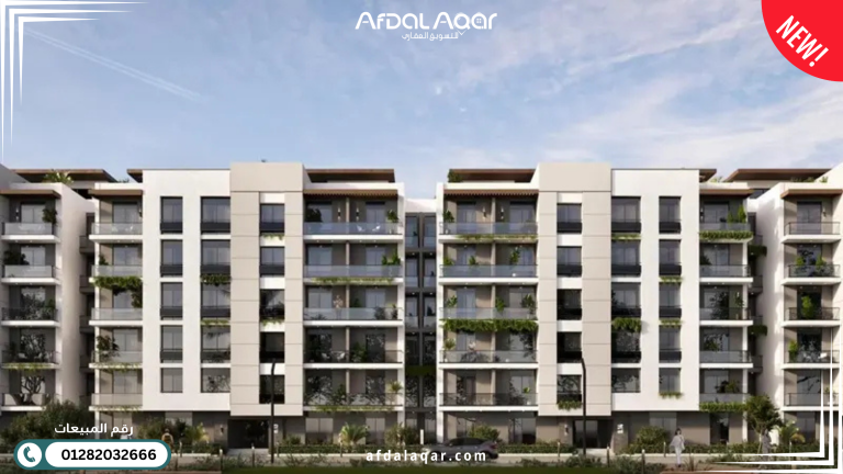 افضل كمبوندات التجمع السادس