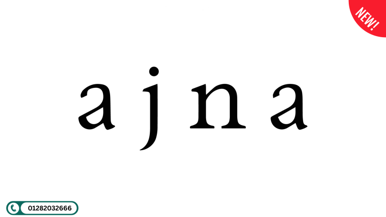 شركة أجنا للتطوير العقاري Ajna Developments وأهم المشروعات شركة أجنا للتطوير العقاري Ajna Developments وأهم المشروعات