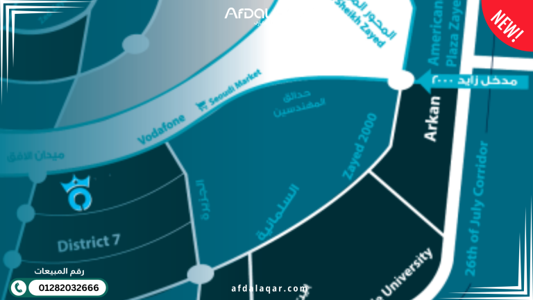 كراون ميديكال بارك الشيخ زايد موقع كراون ميديكال بارك الشيخ زايد