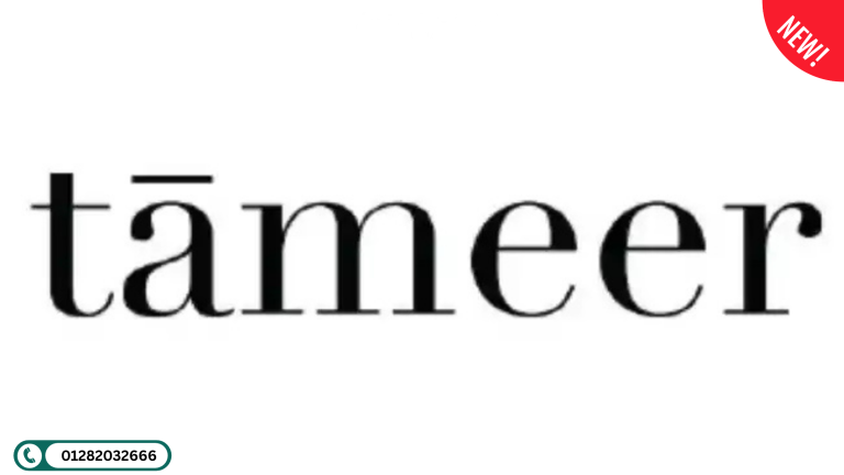 كمبوند ديار 2 أكتوبر شركة التعمير للاستثمار العقاري