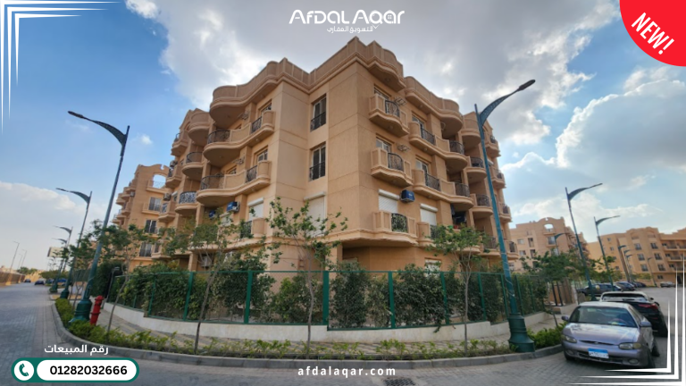 كمبوند ديار 2 أكتوبر