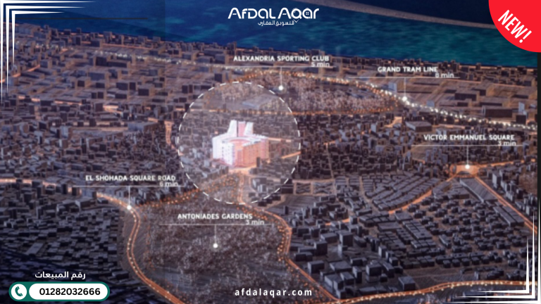 كمبوند ذا وان سموحة موقع كمبوند ذا وان سموحة