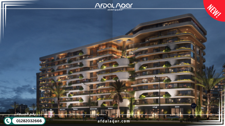 كمبوند ذا وان سموحة