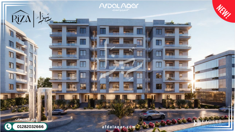 مشاريع شركة ايجل جروب للتطوير العقاري