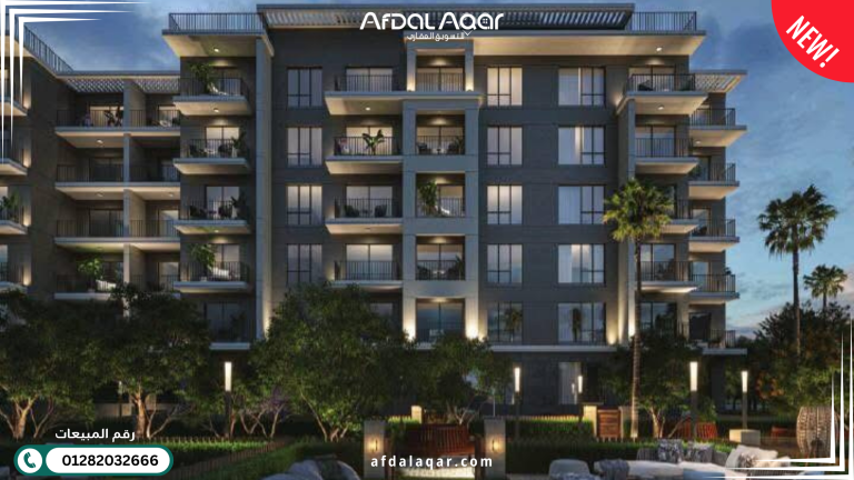 مشاريع شركة إميرالد للتطوير العقاري