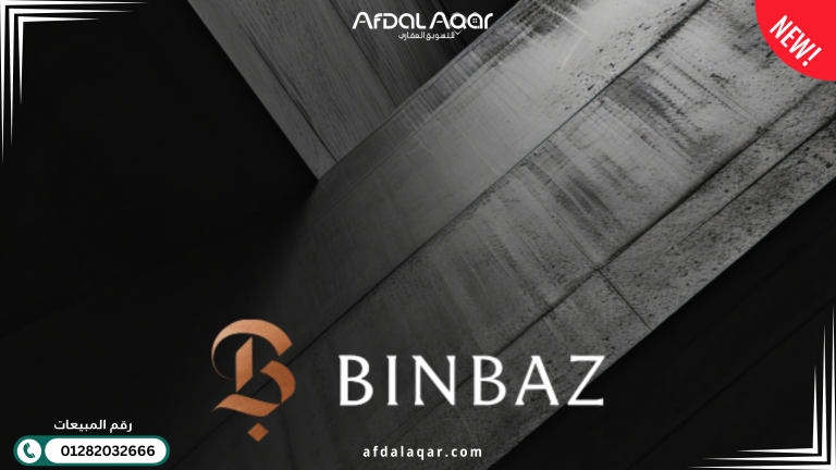 كمبوند ويست فيل اكتوبر المطور العقاري