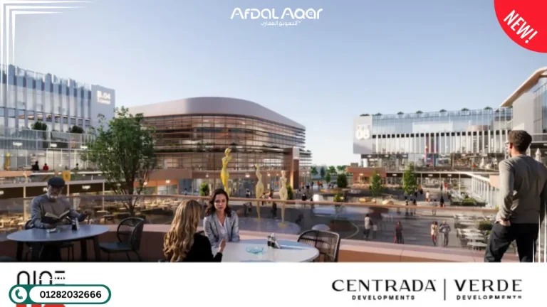 مول ناين 08 اكتوبر اسعار وحدات مول ناين 08 اكتوبر