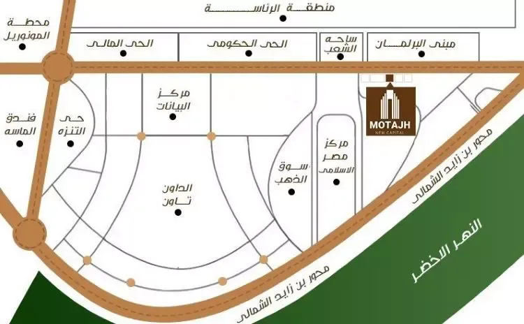 مول متجه العاصمة الادارية الجديدة