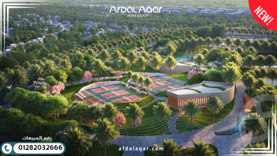 كمبوند ايزولا شيراتون