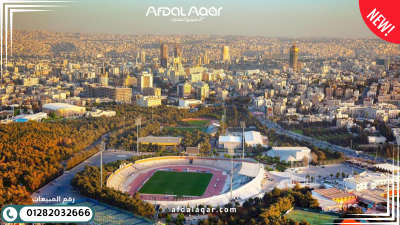 كمبوند ذا ايلاند العاصمة الإدارية الجديدة