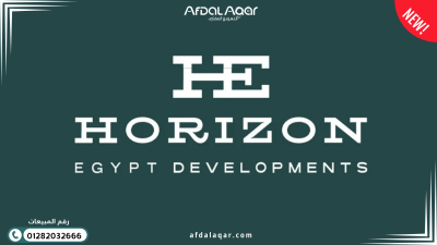 مول سعادة القاهرة الجديدة