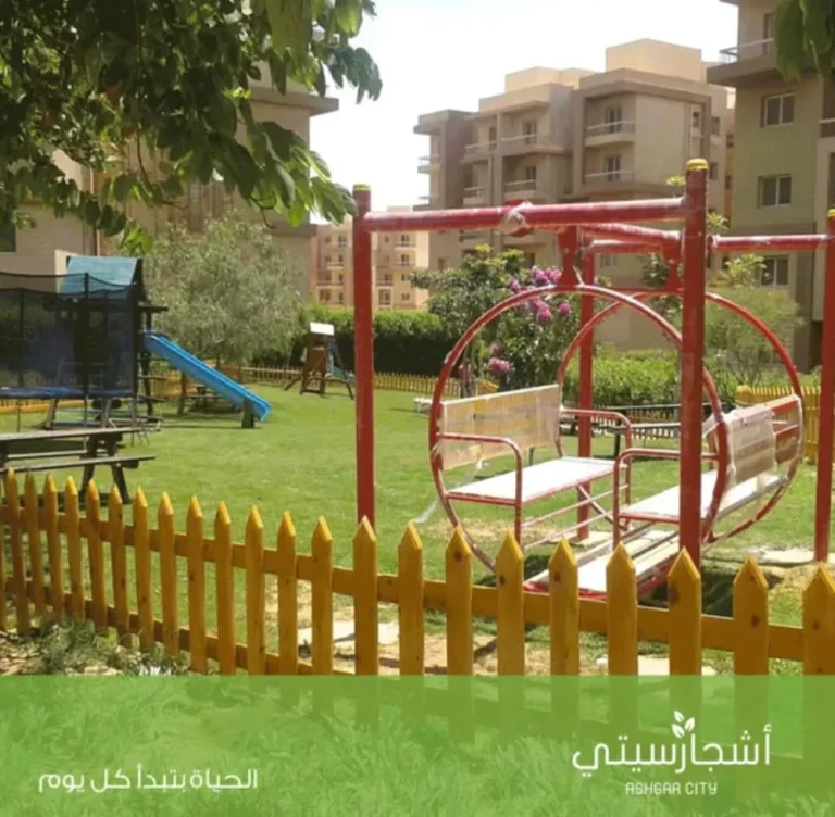 Ashgar City October Gardens Ashgar City October Gardens