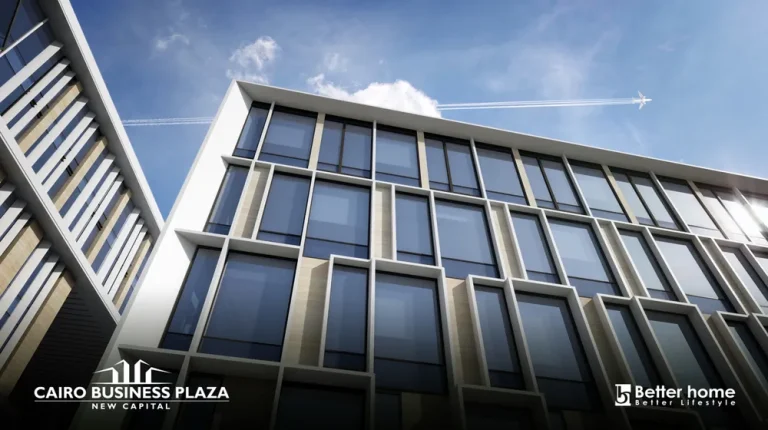 Cairo Business Plaza