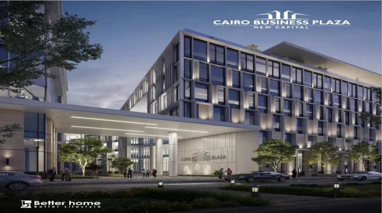 Cairo Business Plaza