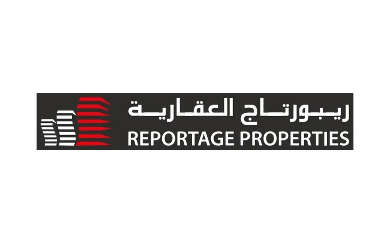 شركة ريبورتاج للتطوير العقاري Reportage Properties - لوجو المطور