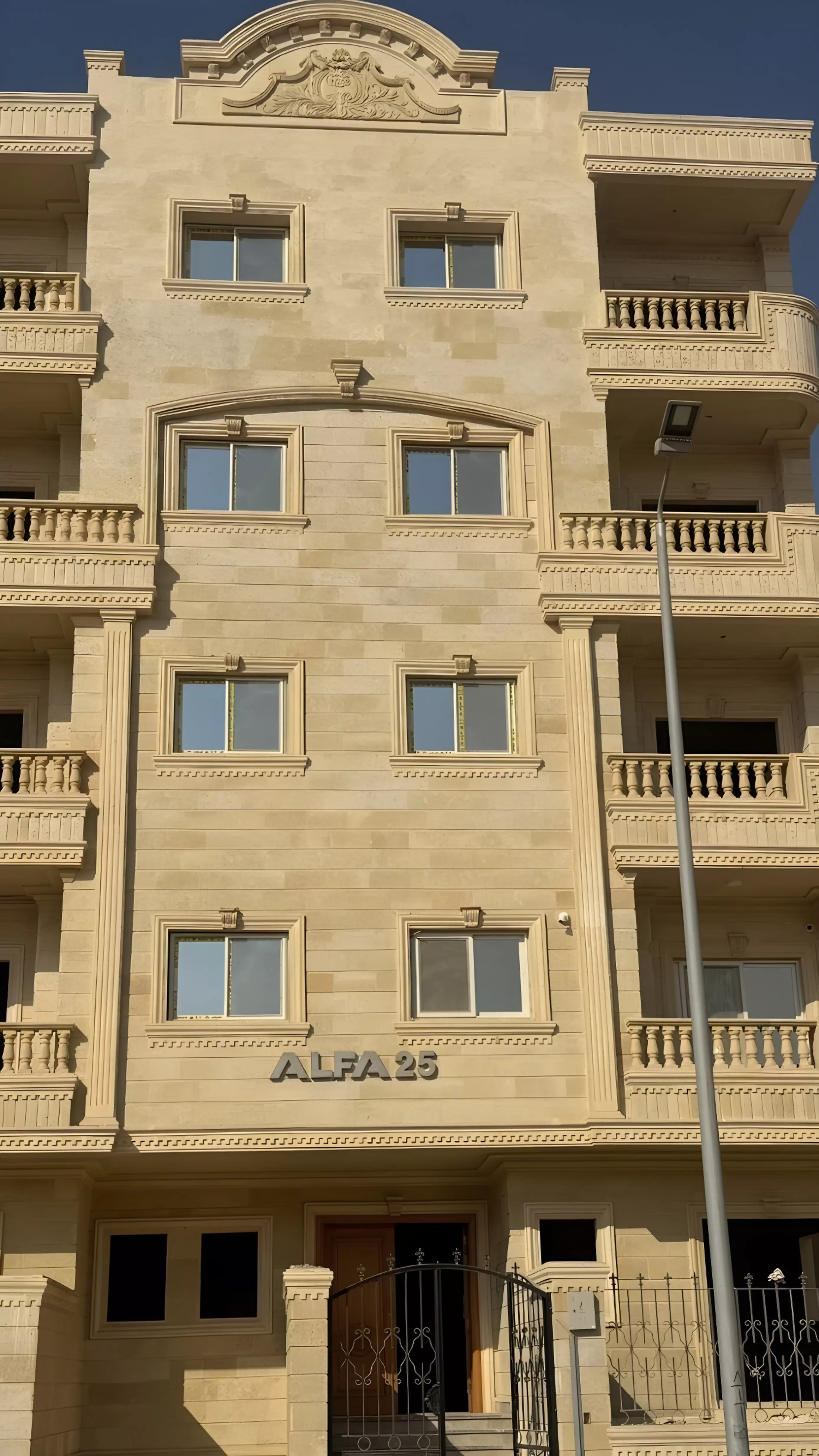 Andalus