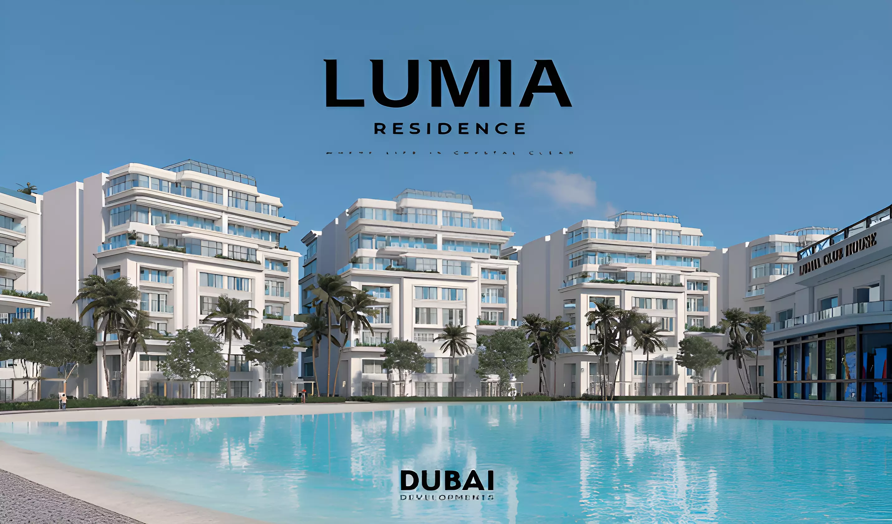 مشروع Lumia Residence في New Capital - الأسعار والمساحات