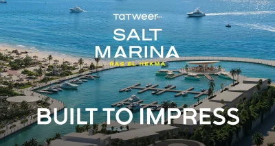 مشروع Salt Marina الساحل الشمالي