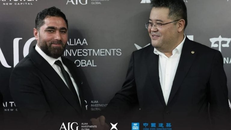 مول AI Tower العاصمة الإدارية الجديدة
