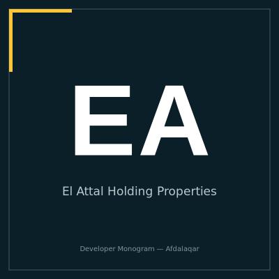 لوجو El Attal Holding Properties