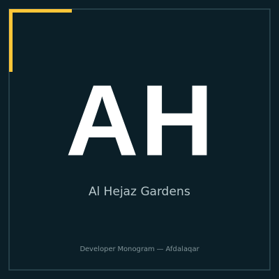 لوجو Al Hejaz Gardens