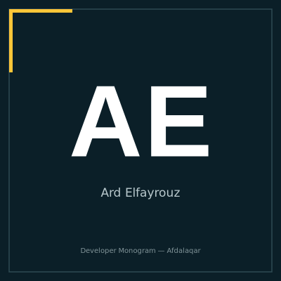 Ard Elfayrouz