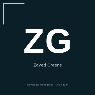 لوجو Zayed Greens