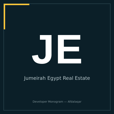 لوجو Jumeirah Egypt Real Estate