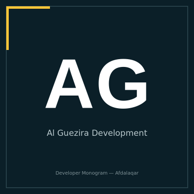 لوجو Al Guezira Development