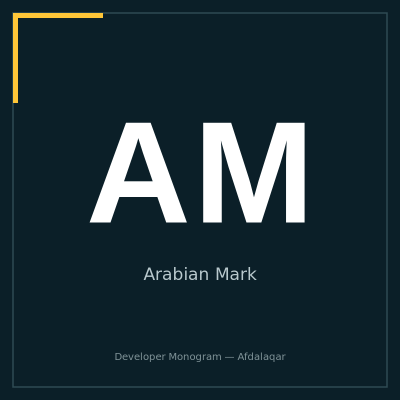 لوجو Arabian Mark