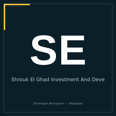 لوجو Shrouk El Ghad Investment And Development