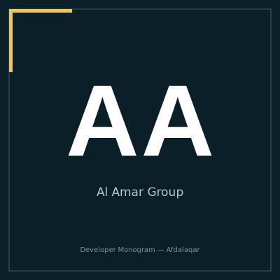 لوجو Al Amar Group