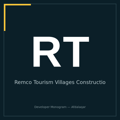 لوجو Remco Tourism Villages Construction