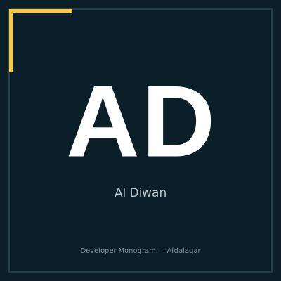 لوجو Al Diwan