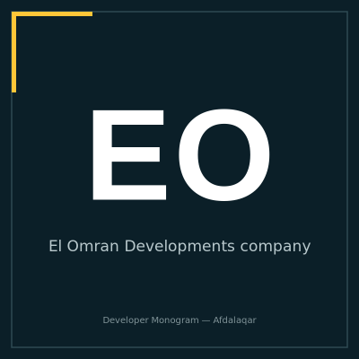 لوجو El Omran Developments company