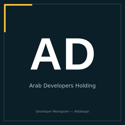 لوجو Arab Developers Holding