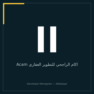 لوجو اكام الراجحي للتطوير العقاري Acam Al Rajhi
