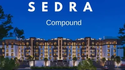 كمبوند Sedra الشيخ زايد