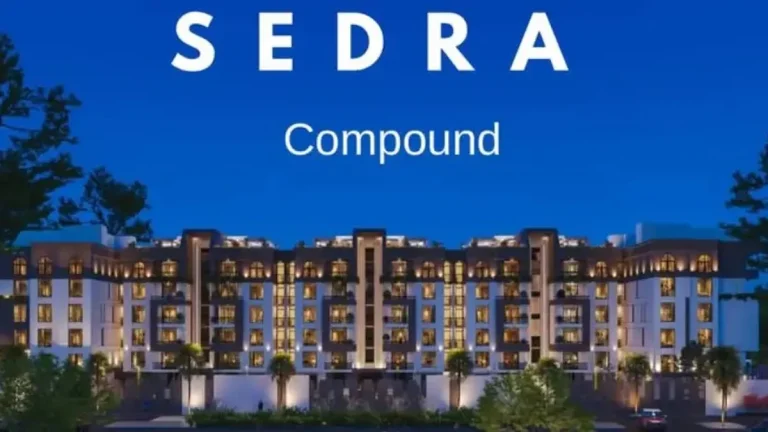 صورة مشروع Sedra في الشيخ زايد