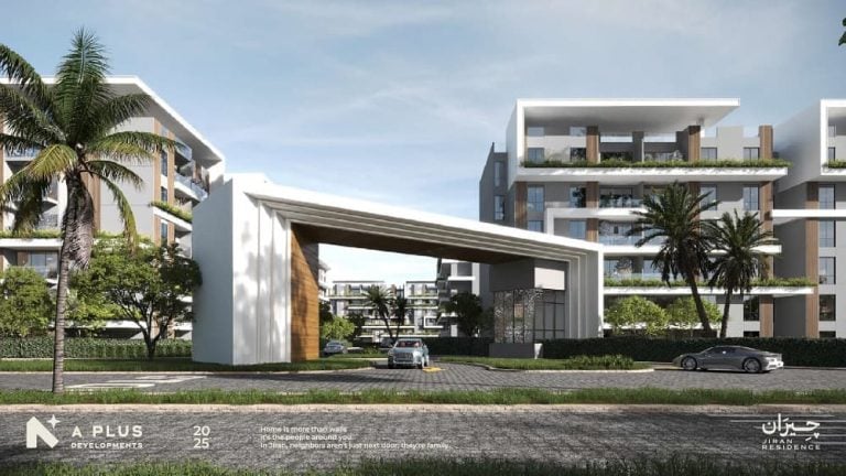 كمبوند جيران في حدائق أكتوبر من إيه بلس للتطوير — وحدات سكنية بتصميم حديث بإضاءة دافئة