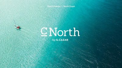 سي نورث The Sea North
